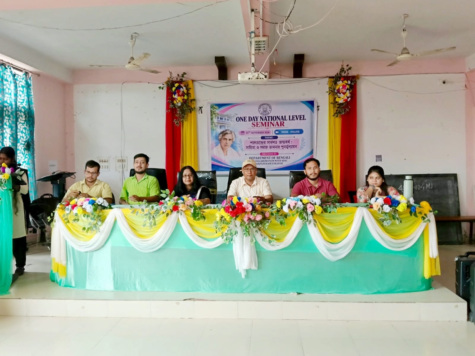 College Gallery